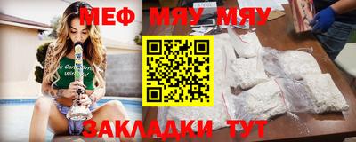 гашишное масло Бугуруслан