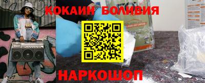 гашишное масло Бугуруслан
