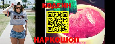 гашишное масло Бугуруслан