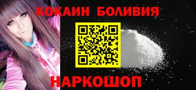 гашишное масло Бугуруслан