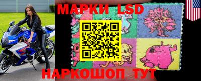 гашишное масло Бугуруслан