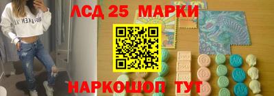 спайс Бузулук
