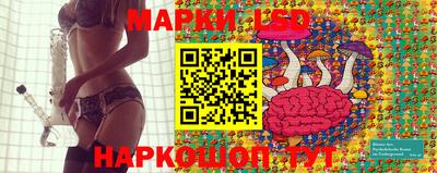 гашишное масло Бугуруслан