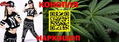 таблы Будённовск