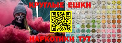 гашишное масло Бугуруслан