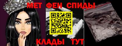 гашишное масло Бугуруслан