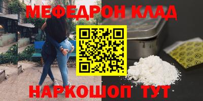 гашишное масло Бугуруслан